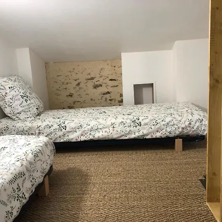 La Charmille - Cote Cour Apartment *